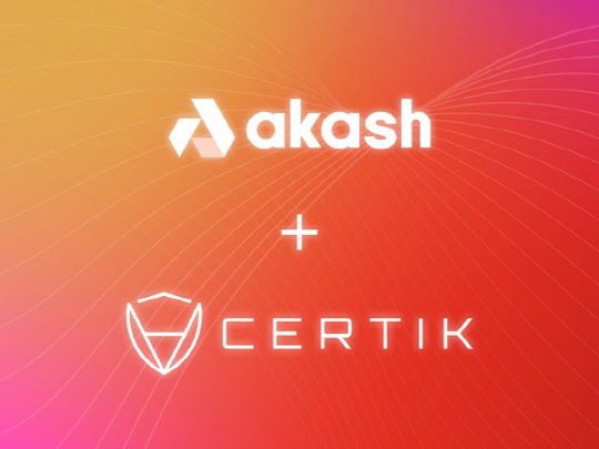 사진= 아카시 네트워크. 제공